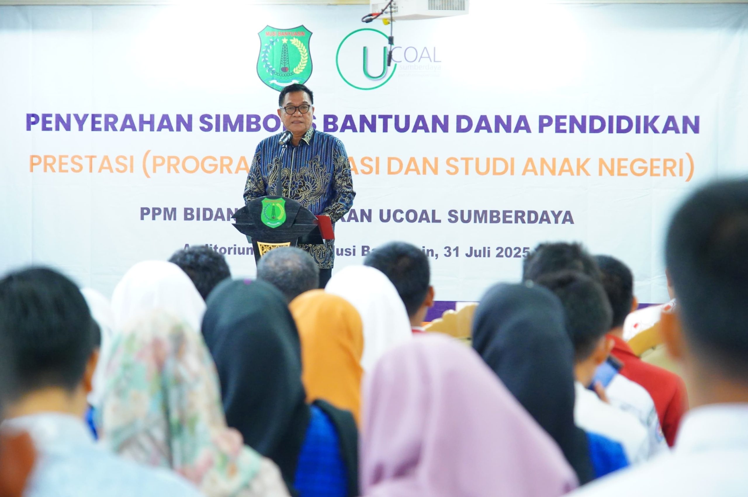 Wujud Sinergi Dunia Usaha dan Pemerintah, Cetak Generasi Cerdas dan Berdaya Saing